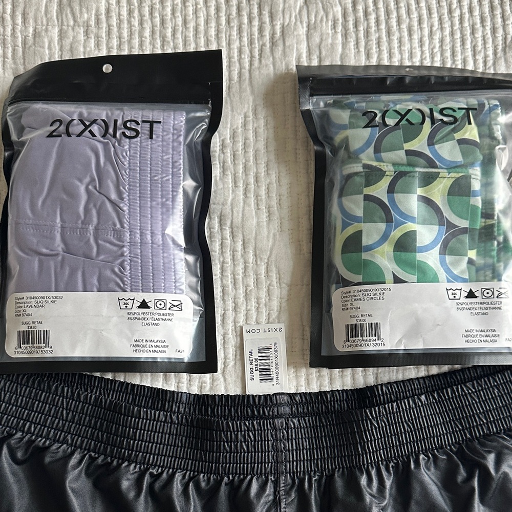 2xist Silq Sexy Boxers (3 pairs) - Picture 3 of 3